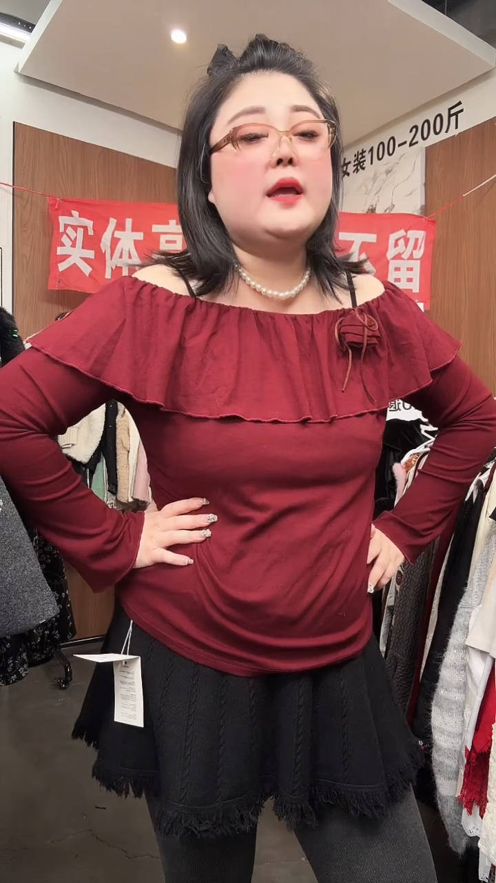 孤品上衣一件不留 140-170