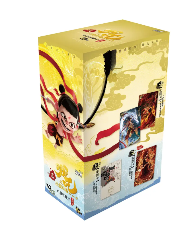 【哪吒新人浮浮】卡游-哪吒斗天包EX版收藏盲盒卡牌