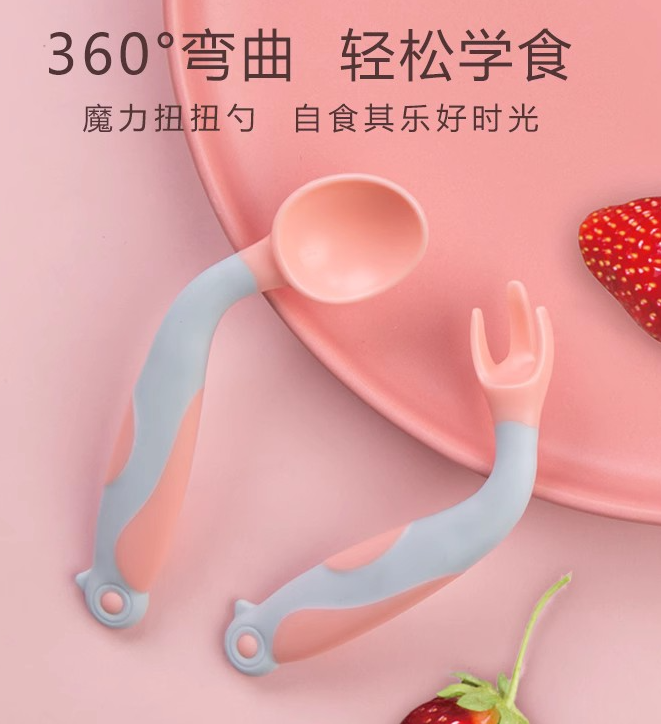 【球球母婴】扭扭勺子辅食勺训练勺360旋转