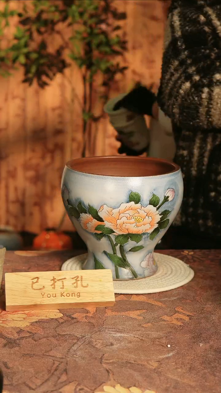 陶瓷27-383高度20口径19已打孔误差2孤品