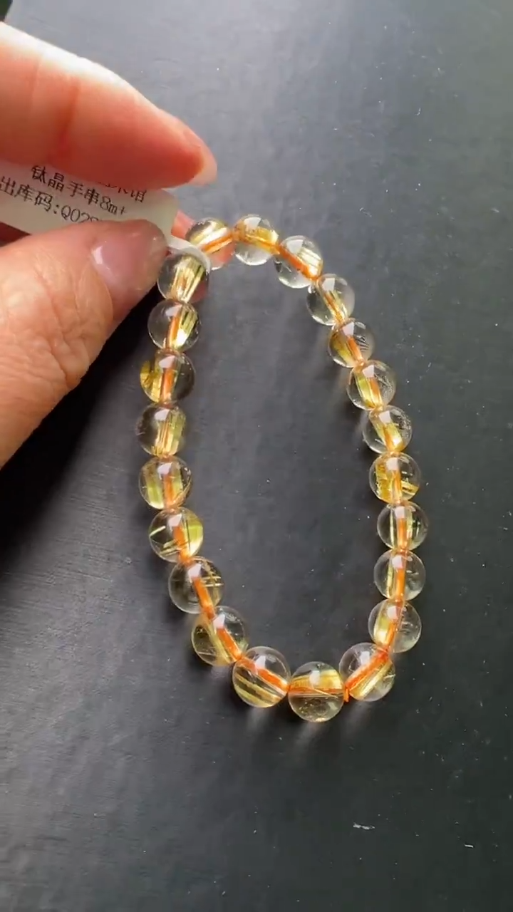 【闪购商品】水晶手串未镶嵌钛晶手串8m+X27209