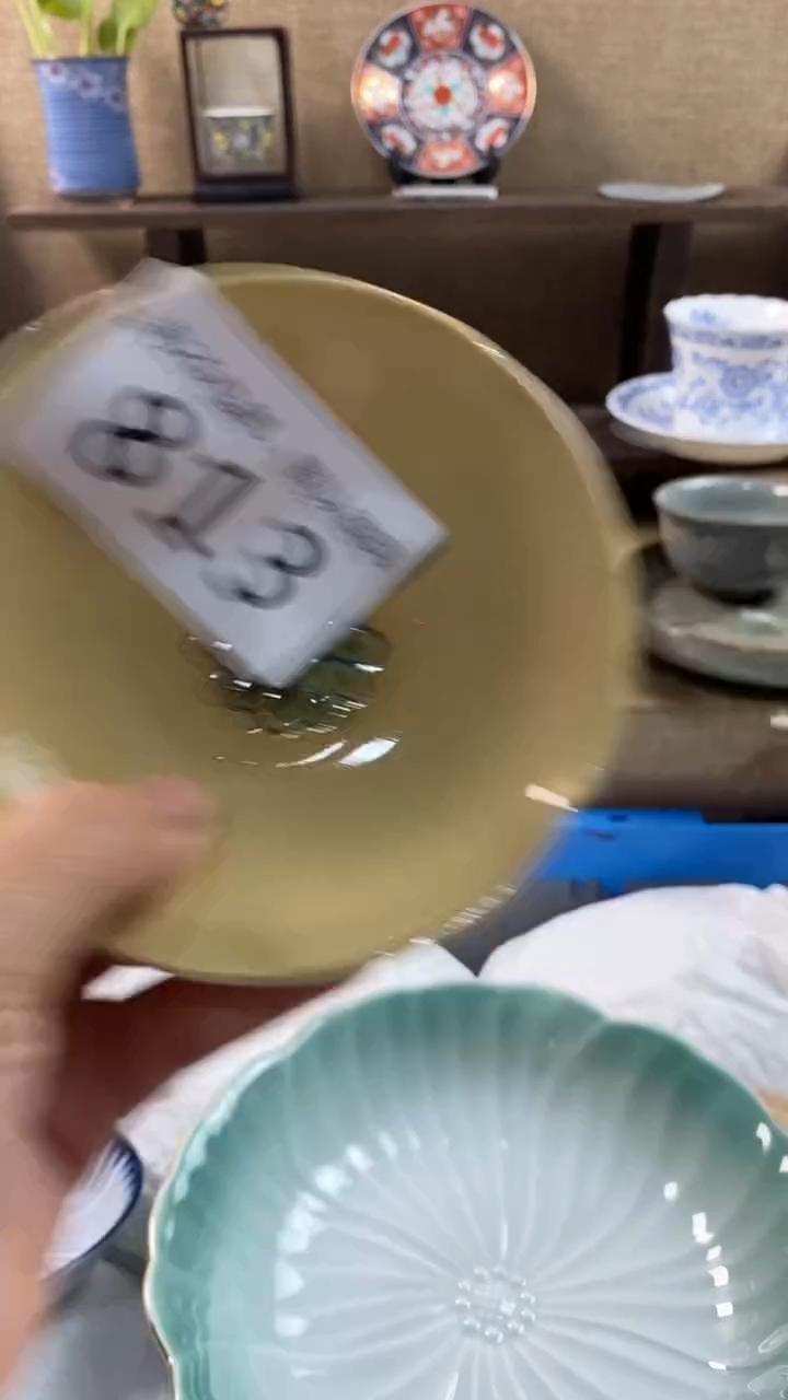 其他陶都**牛813满20包邮，感谢支持。