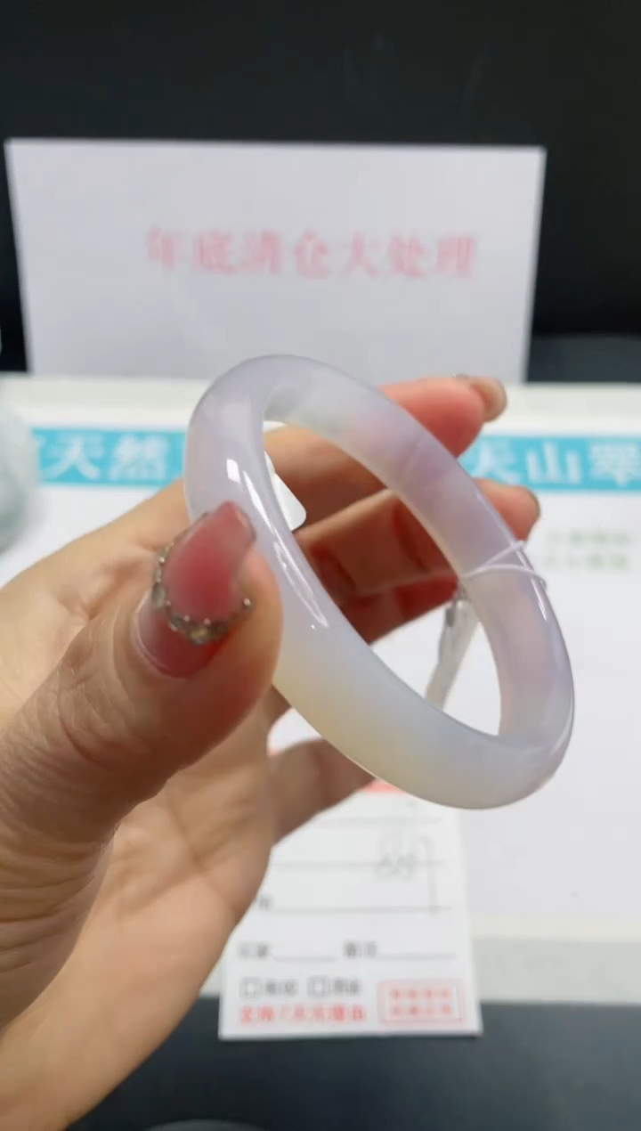 【闪购商品】石英质玉手镯未镶嵌67