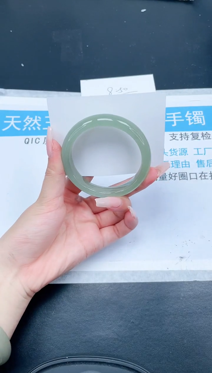 【闪购商品】石英质玉手镯未镶嵌18-54