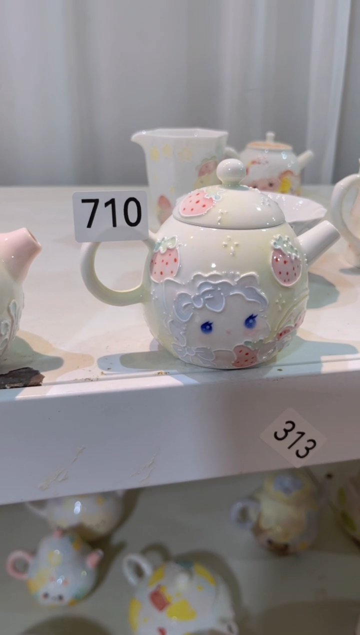 【闪购商品】710号号号号号号号号号号号