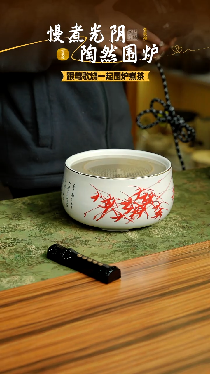 【闪购商品】电陶炉电陶炉单一个