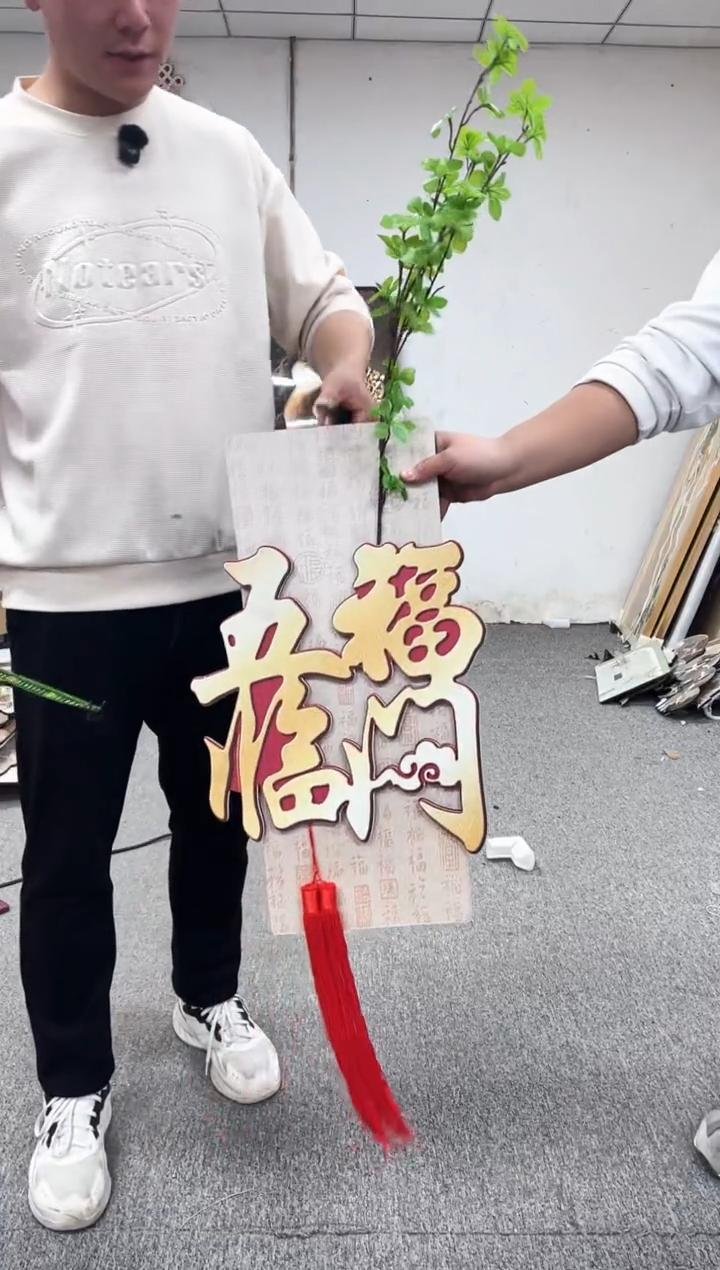 高货清场 微瑕介意勿拍  