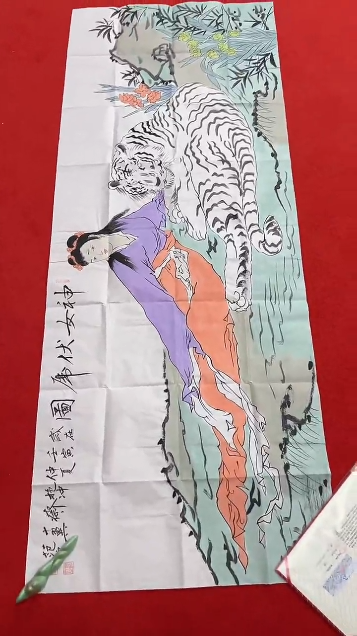 国画111111111111111
