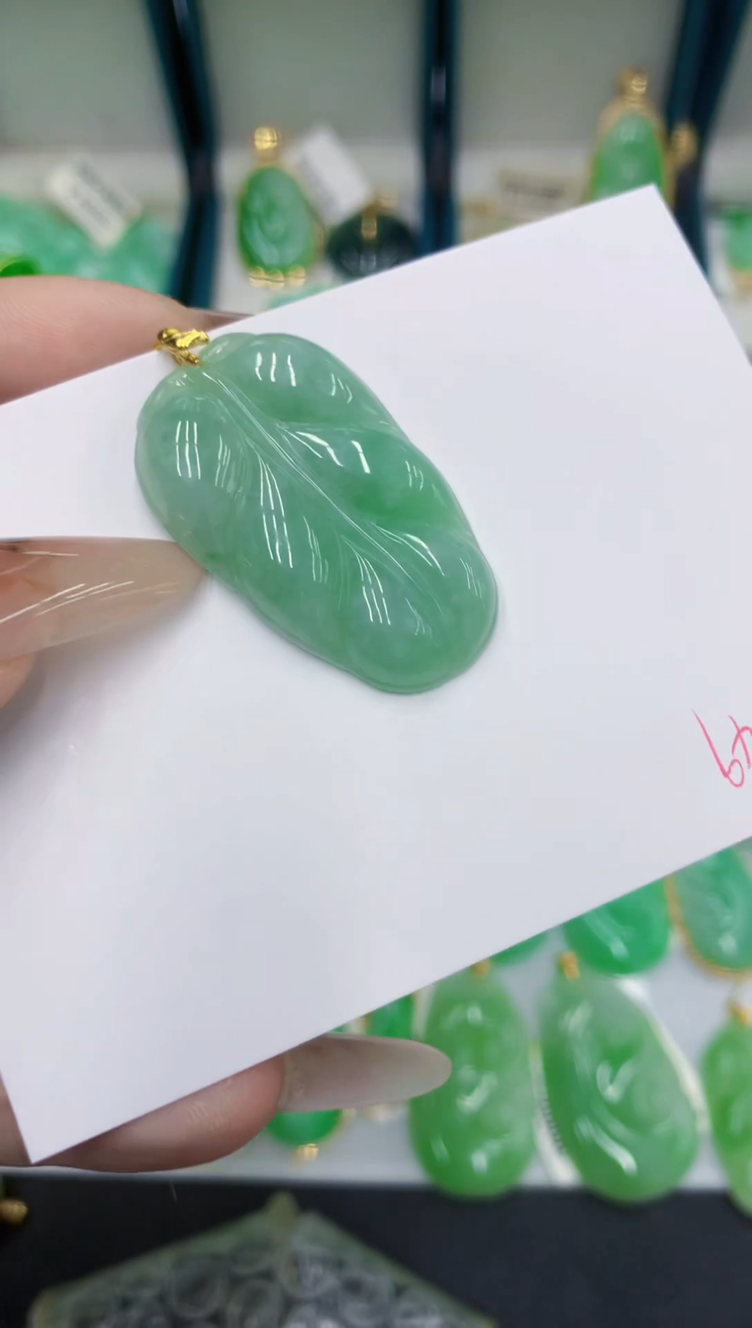 颈饰未镶嵌翡翠111111