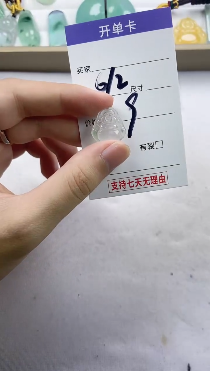 所见即所得《一物一拍》3