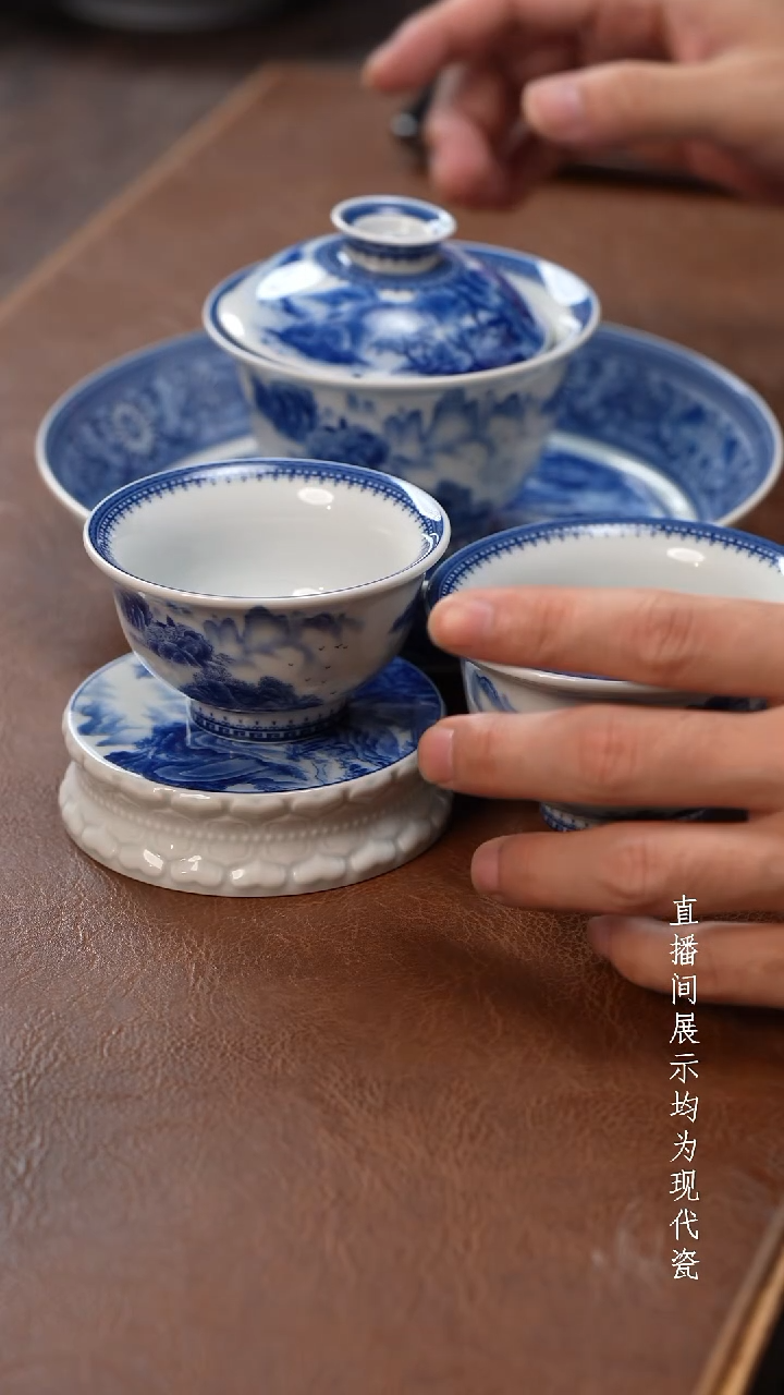 茶器茶器溪山五件套