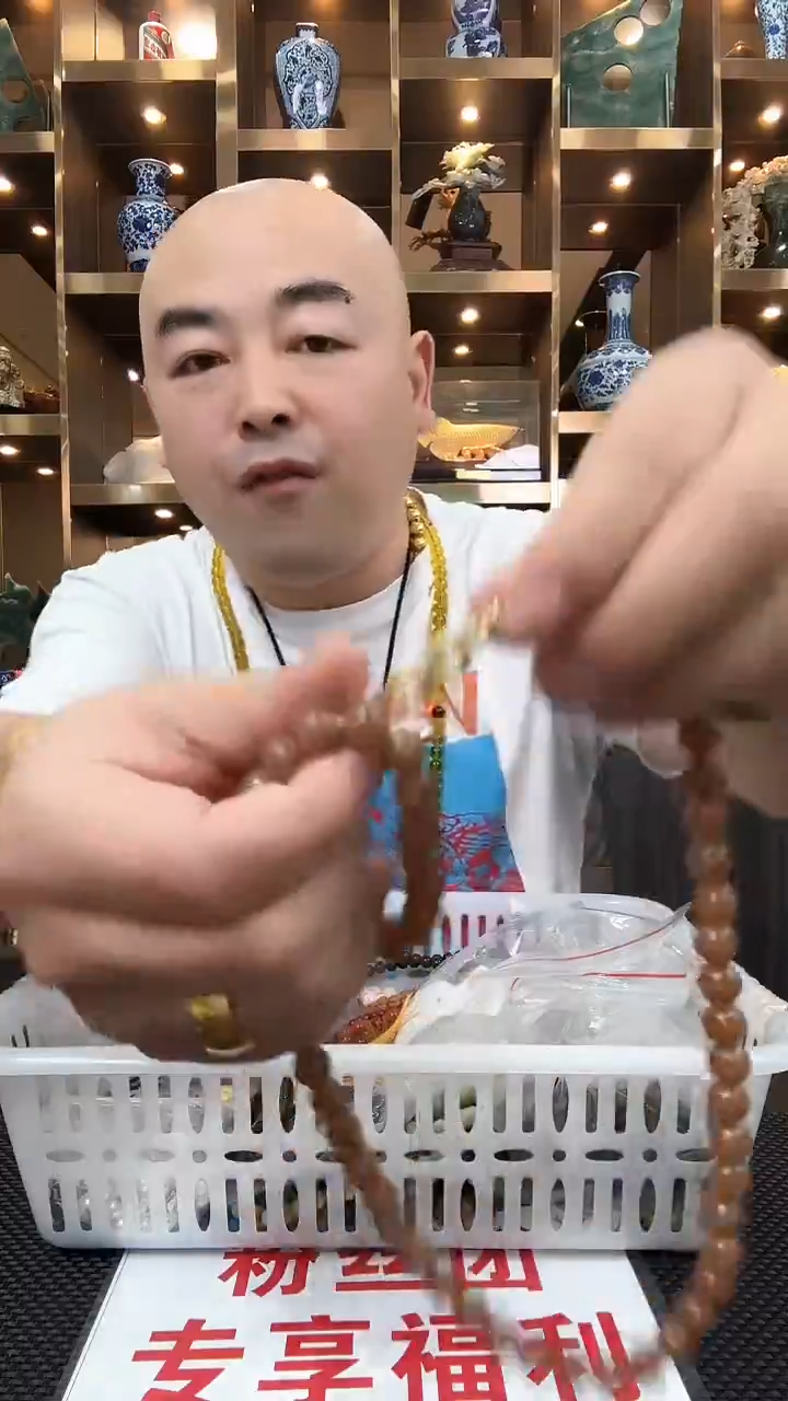 和田玉（糖玉）未镶嵌颈饰项链