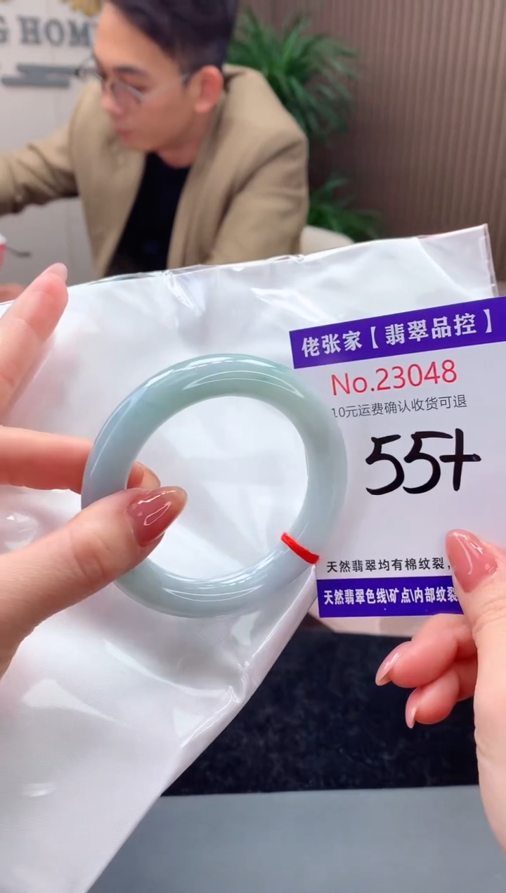 【闪购商品】翡翠手镯未镶嵌天然缅甸A货翡翠