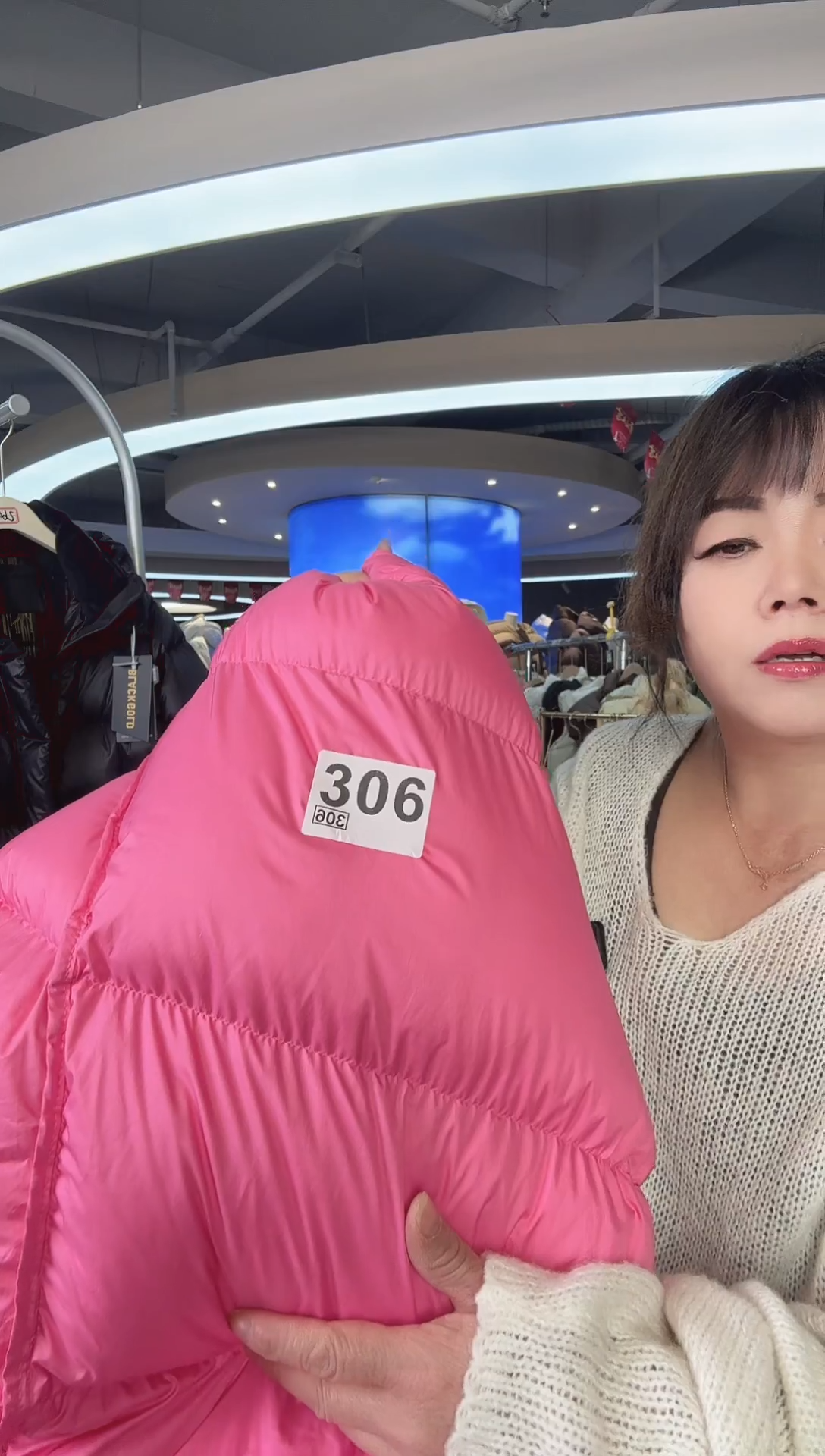 一**你90鹅绒羽绒服  306