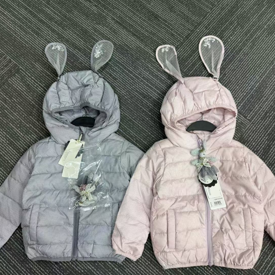 品牌尾货扣号链接一号链接