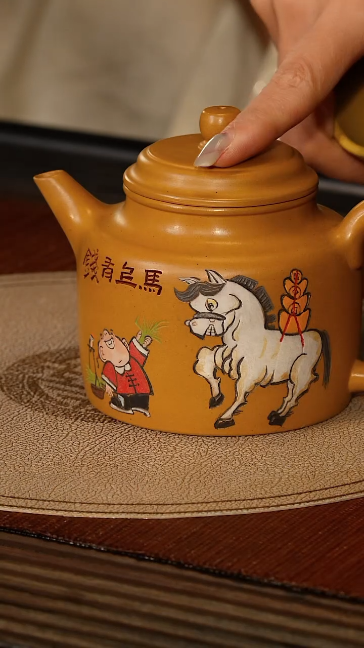 茶壶紫砂宜兴紫砂DXY 黄金段 高德钟 260cc