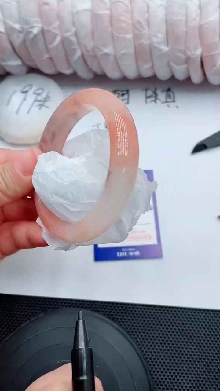未镶嵌手镯石英质玉7-58-59