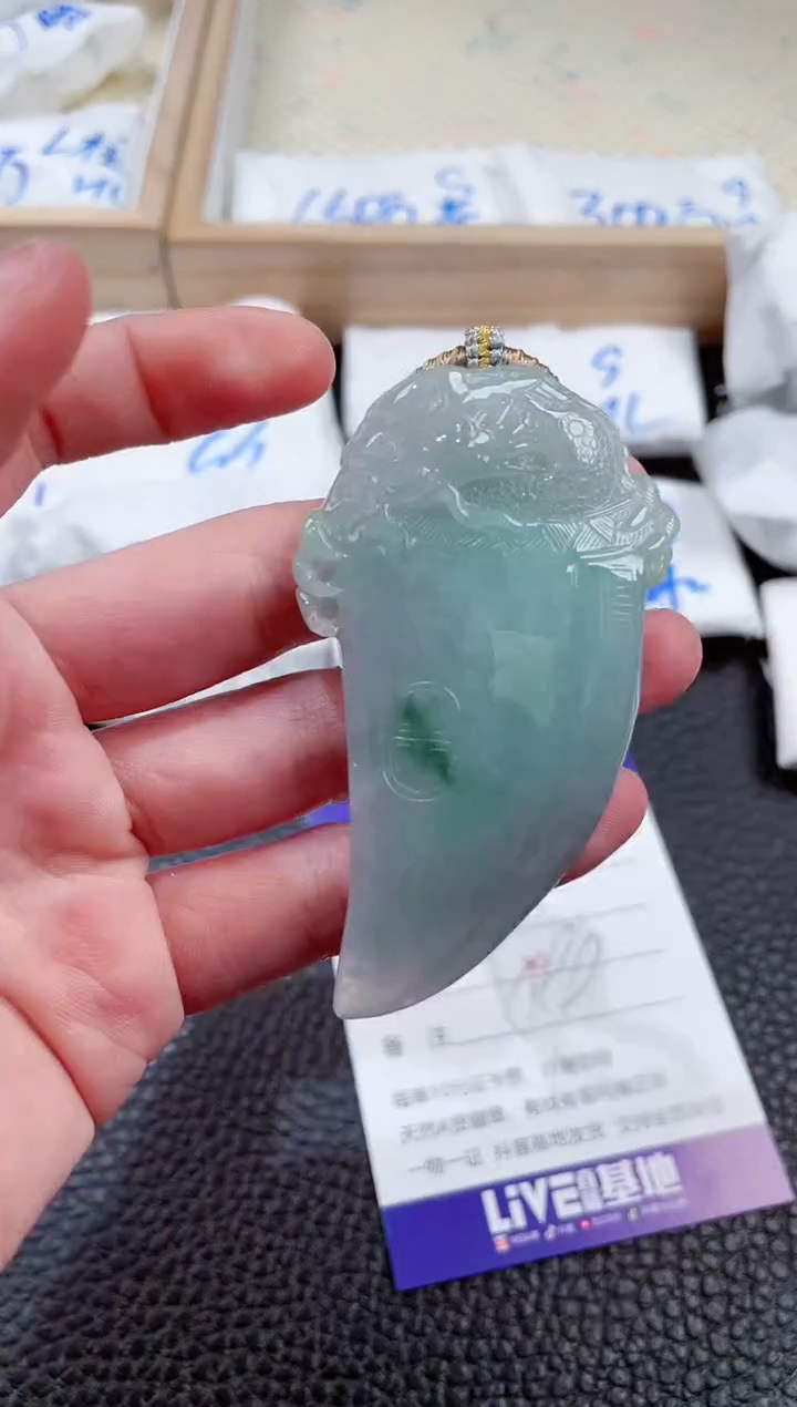 【闪购商品】翡翠颈饰未镶嵌00001345