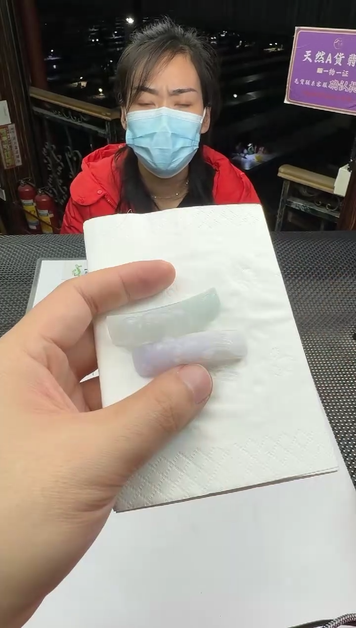 未镶嵌定制翡翠皮*?--018649-多样性发其一