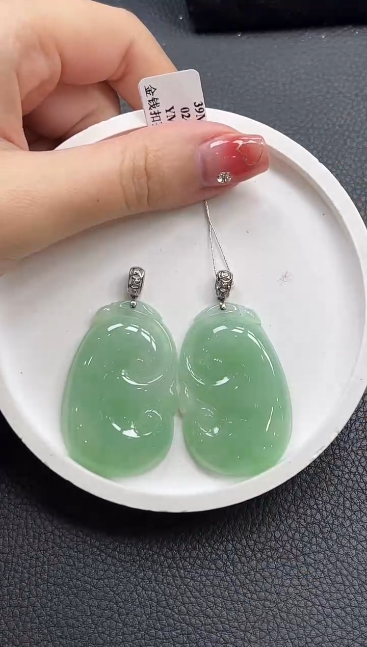 【闪购商品】翡翠颈饰18K金镶嵌如意多样性发1件