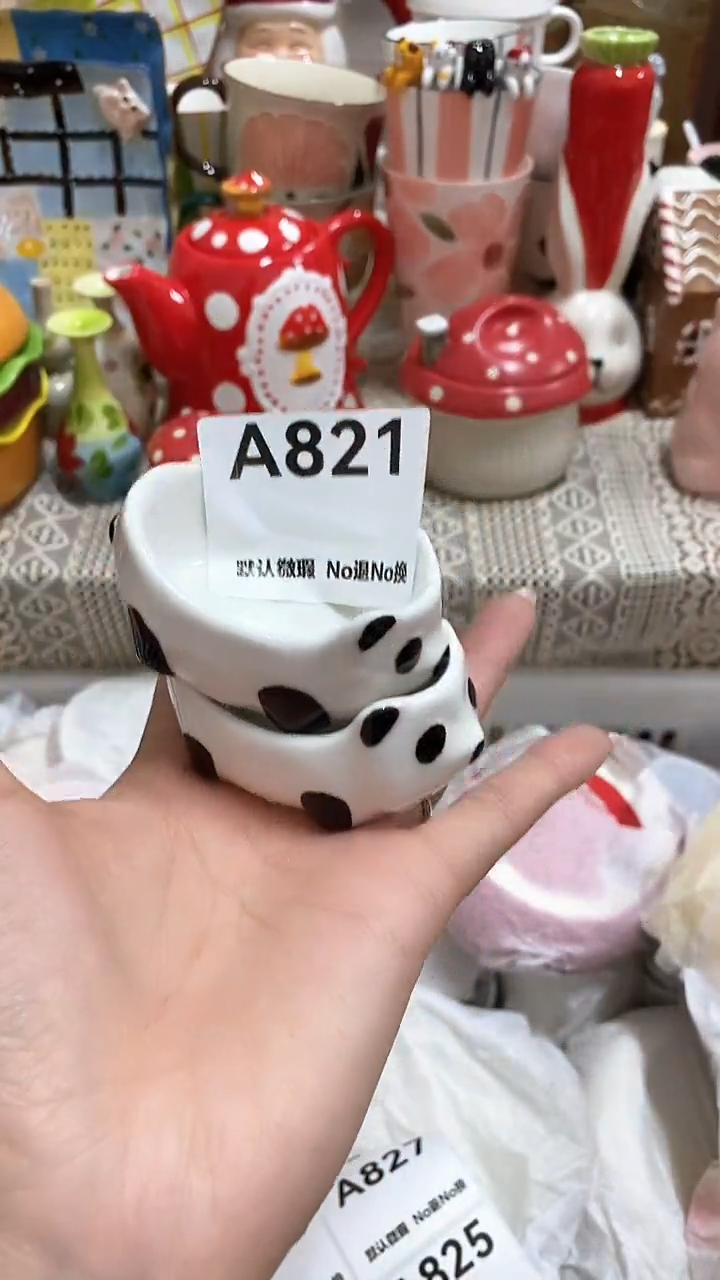 摆件阳**呀默认微瑕，满25包邮