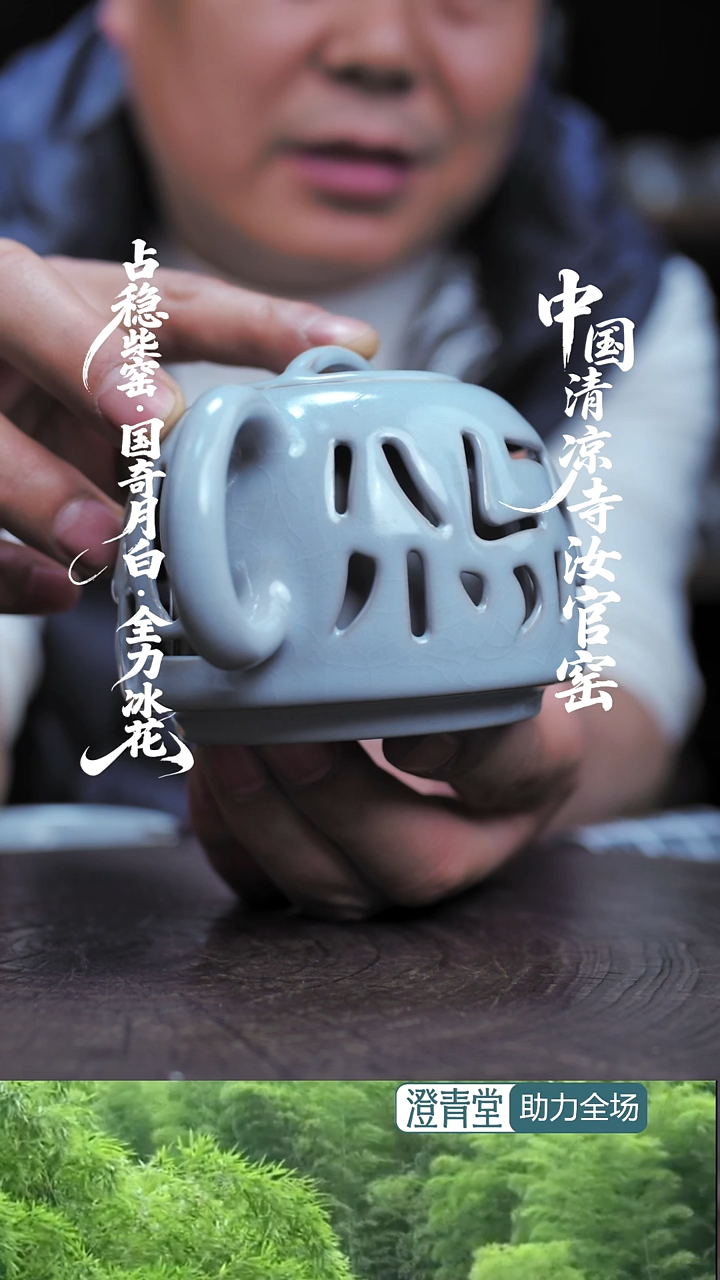 壶瓷太*新年福利~气烧汉字壶