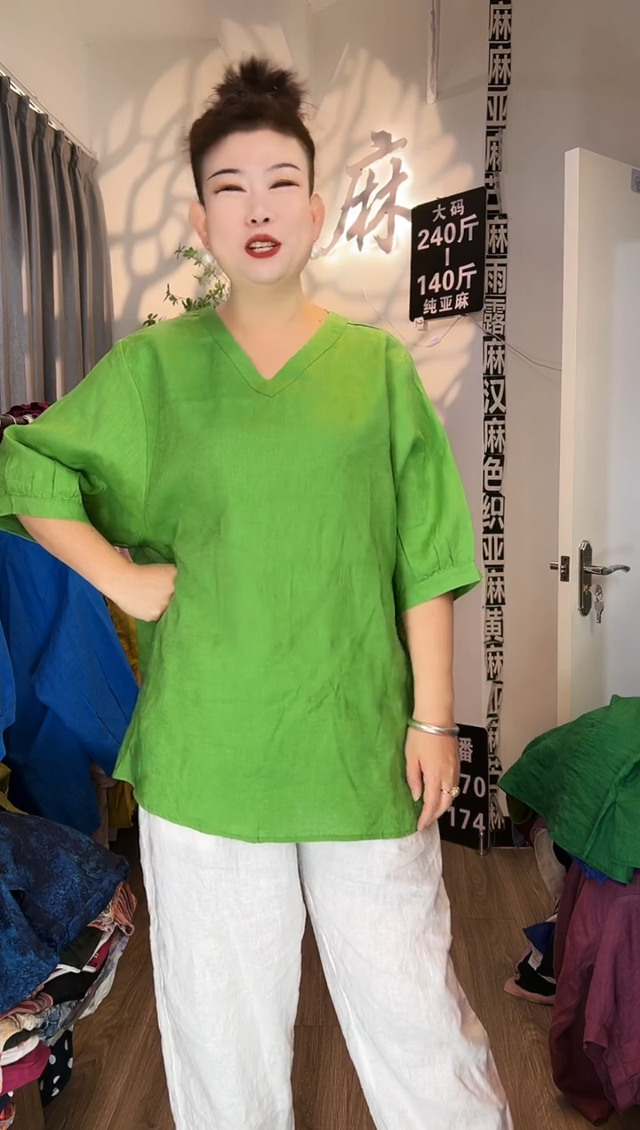 亚麻汉麻苎麻大码女装。