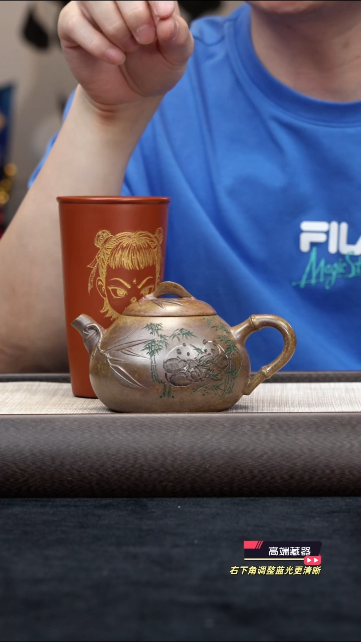 茶壶紫砂【k016】逸竹宜兴紫砂DJB