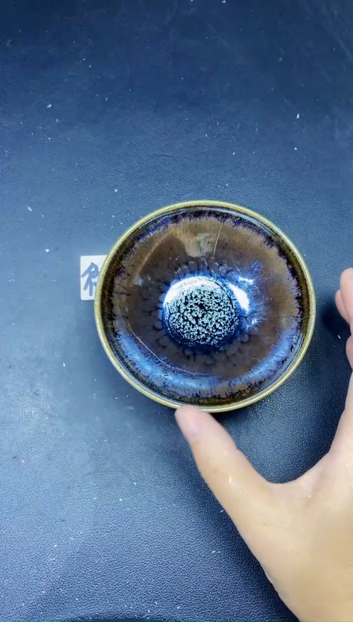 茶盏366微瑕                
