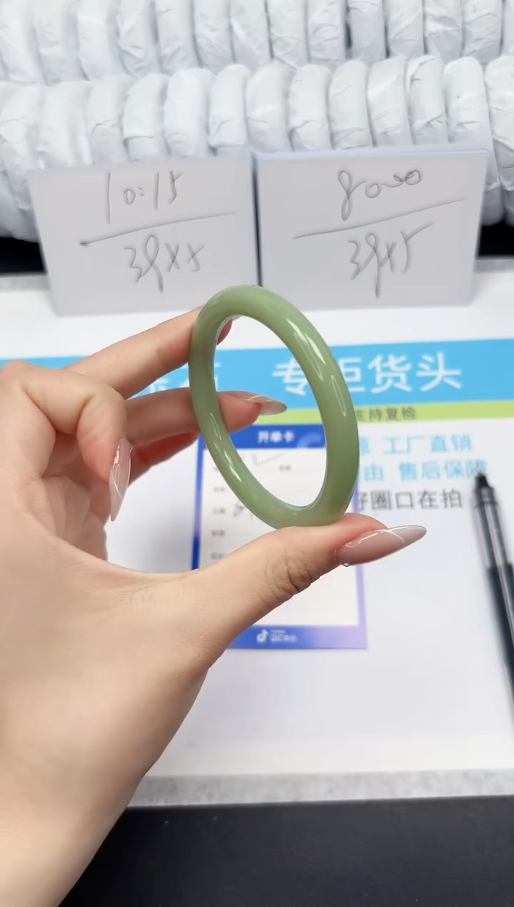 【闪购商品】石英质玉手镯未镶嵌112-52.9