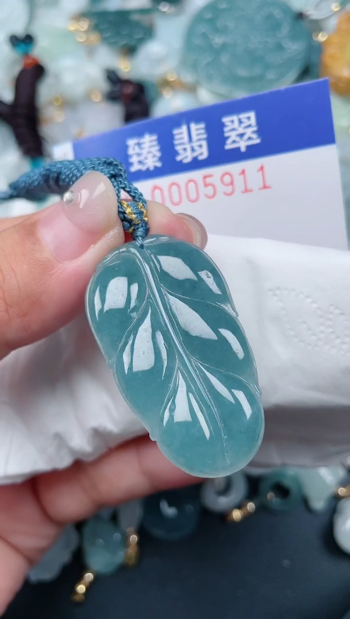 颈饰未镶嵌翡翠.0005911