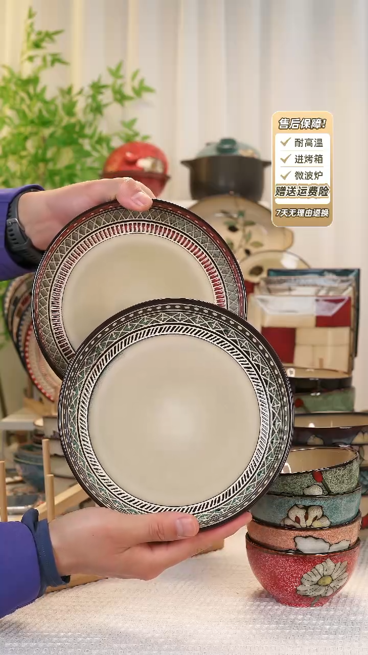 【闪购商品】2 只装8 寸深盘1111111