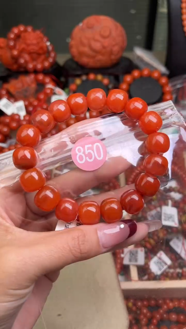 【闪购商品】南红玛瑙珠宝奇石未镶嵌850-13