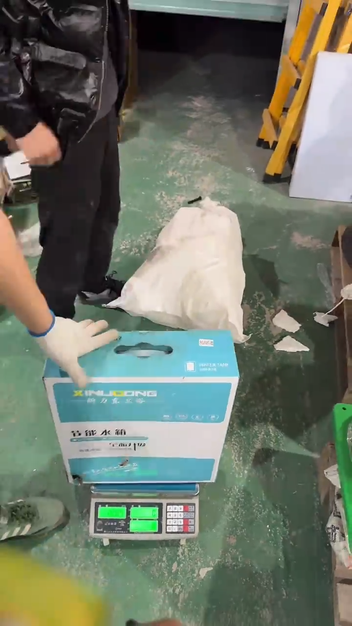 看清下单不退不换306