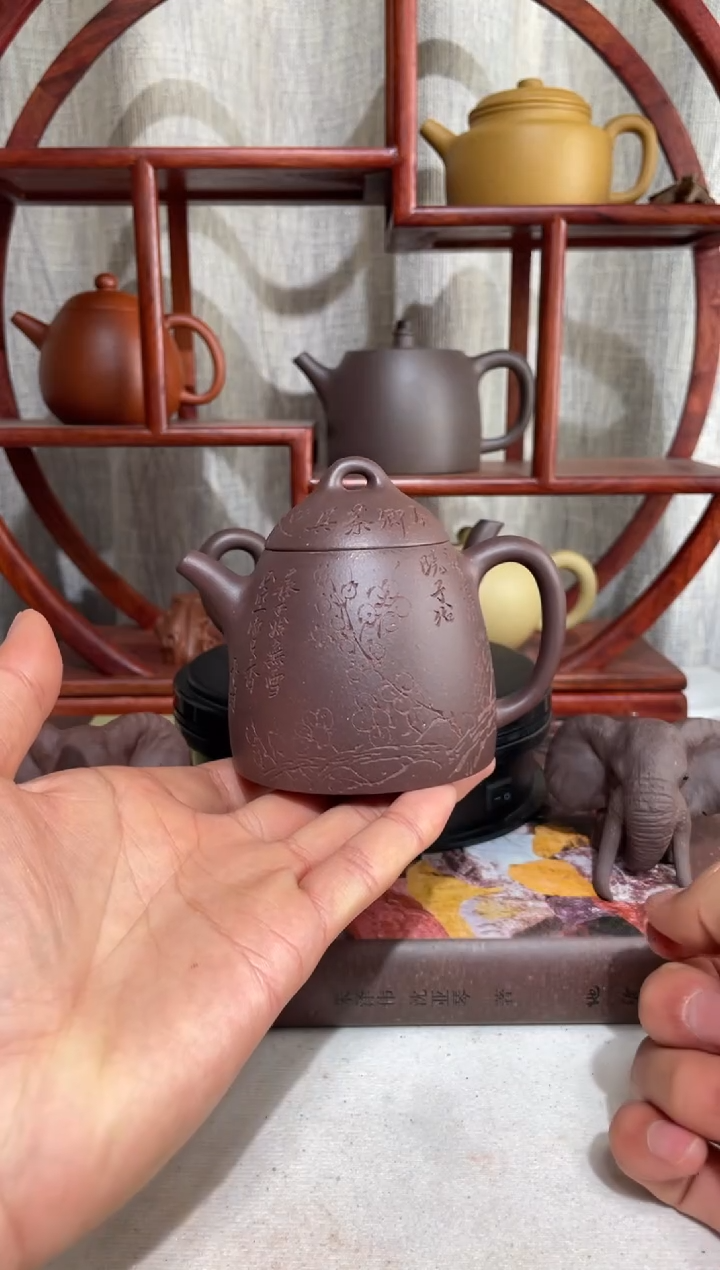 【闪购商品】紫砂茶壶台西底板紫泥子冶秦权190cc