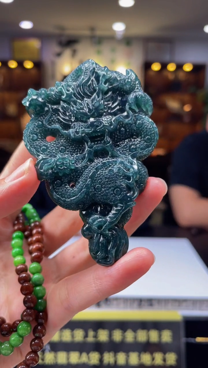 【闪购商品】定制翡翠未镶嵌天然A货翡翠