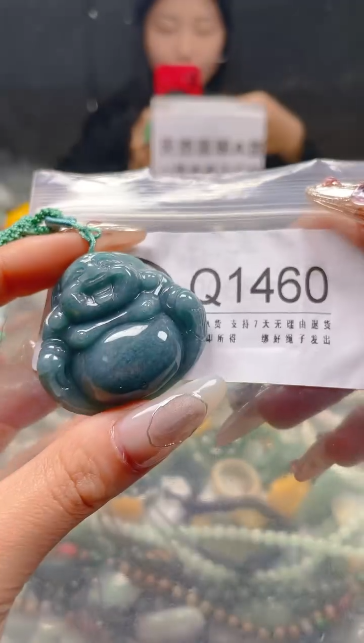 【闪购商品】翡翠颈饰未镶嵌/Q/翡翠A货一图一物