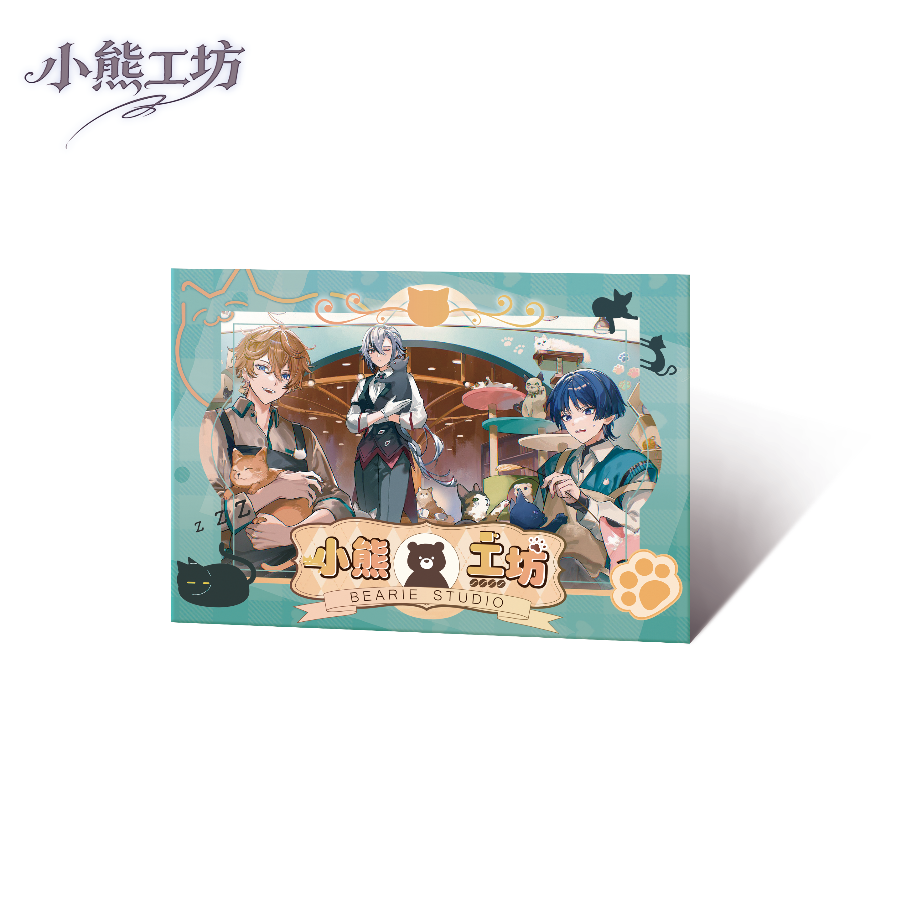 【玩法合集】小熊工坊原神第五弹收藏色纸盲盒