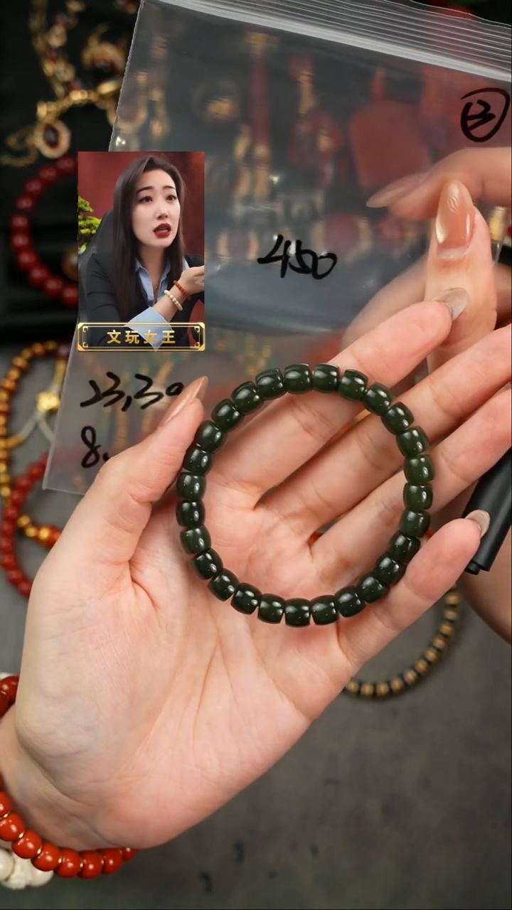 【闪购商品】和田玉手串未镶嵌遇见匠心品质回血