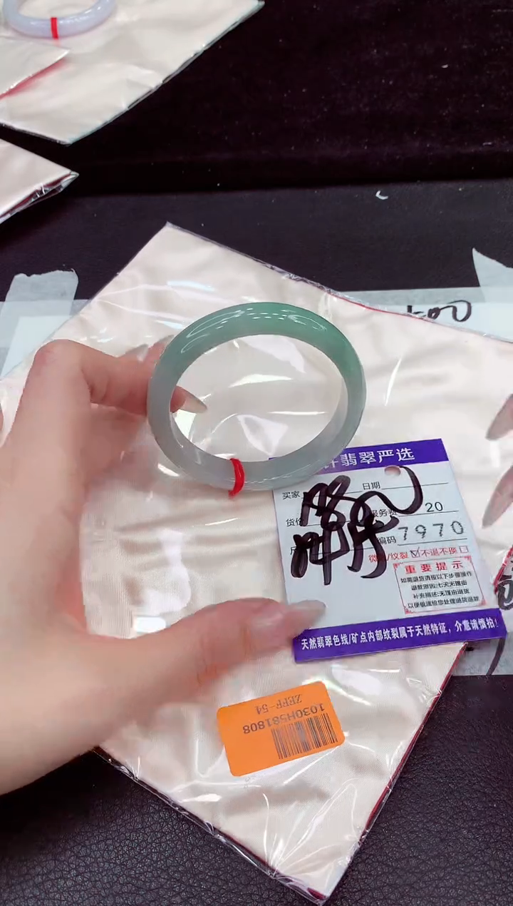 未镶嵌手镯翡翠111111111111