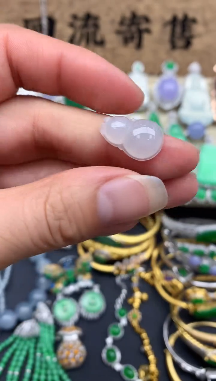 【闪购商品】翡翠颈饰未镶嵌5-中国好珍宝