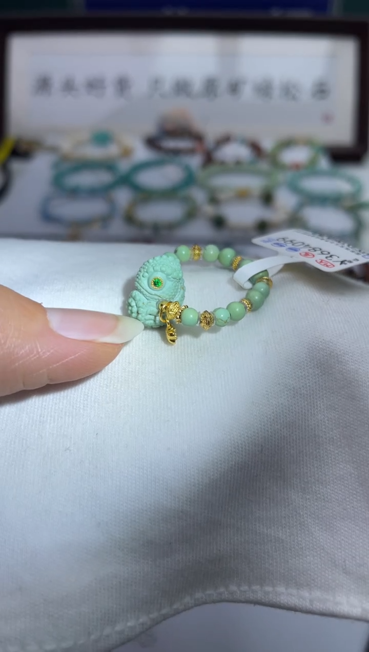 未镶嵌绿松石戒指71