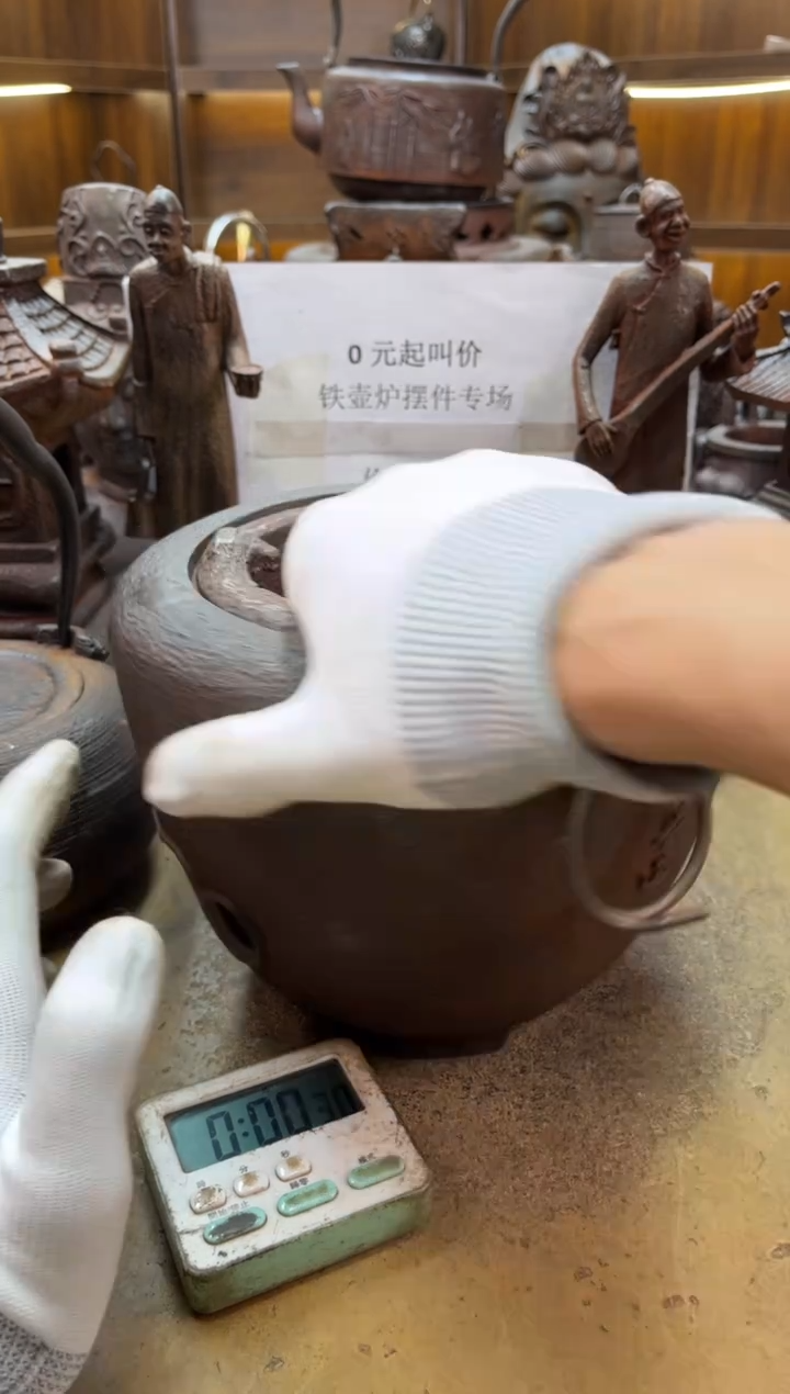 【闪购商品】大团花大团花大团花大团花