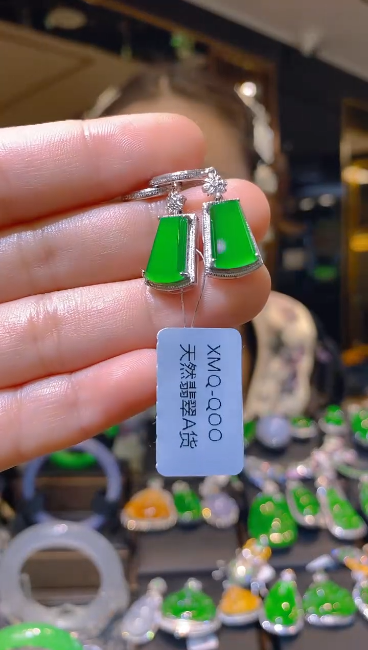 【闪购商品】翡翠耳饰18K金镶嵌088    