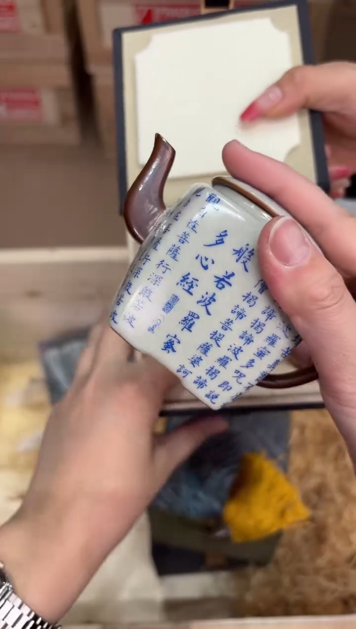 @@@@闪购@@@@@@@2952