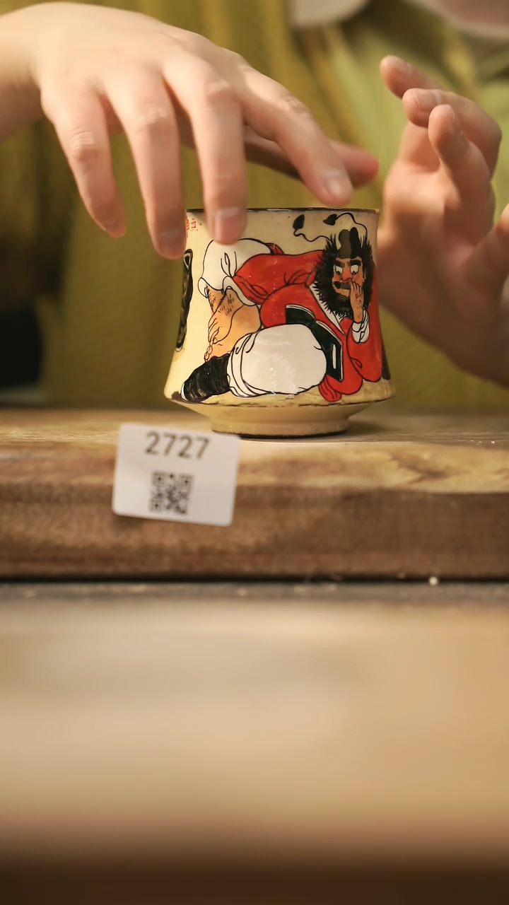 【闪购商品】【落单孤品】福利/杯子@@2727