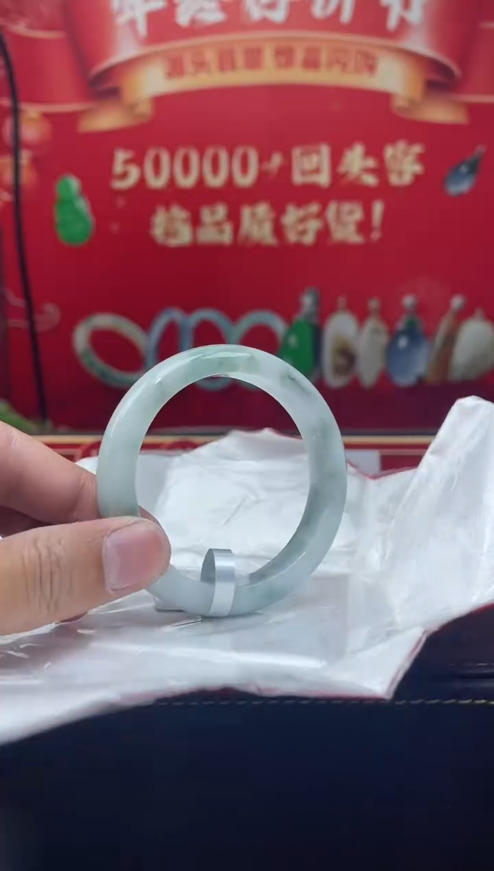 【闪购商品】翡翠手镯未镶嵌手镯8