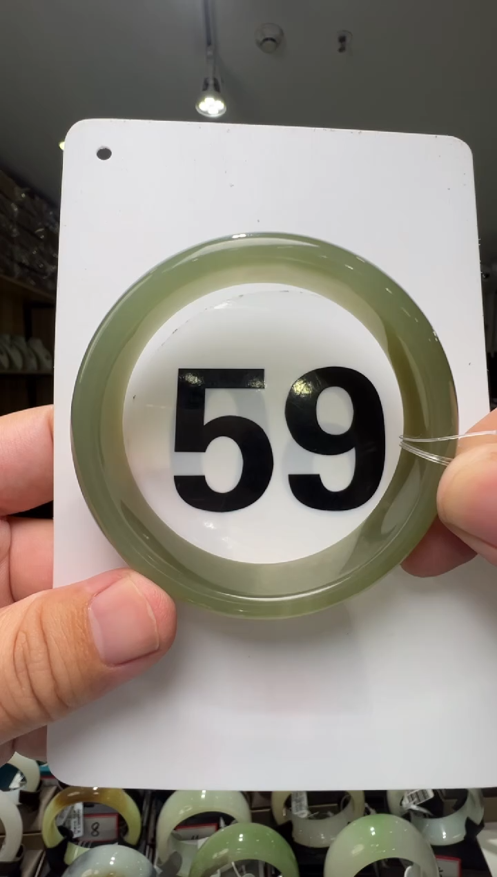 【闪购商品】和田玉手镯未镶嵌59圈口正装宽版冰茶晴手镯