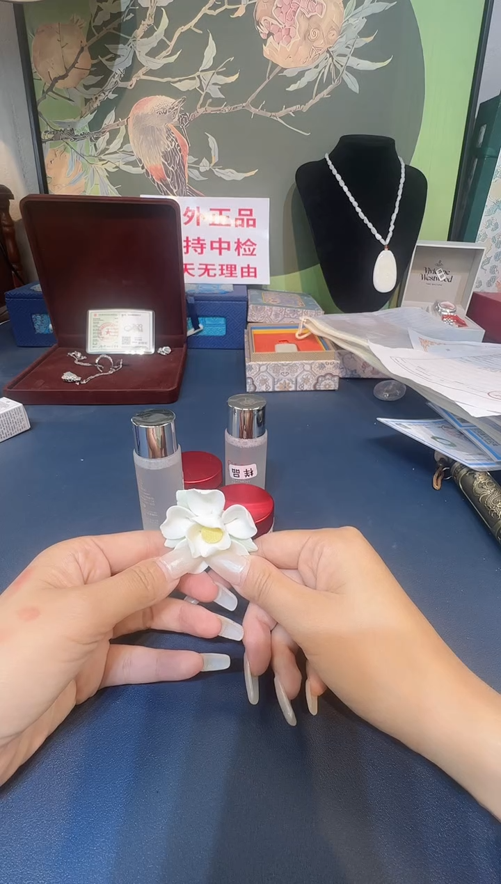 瓷片33333333333