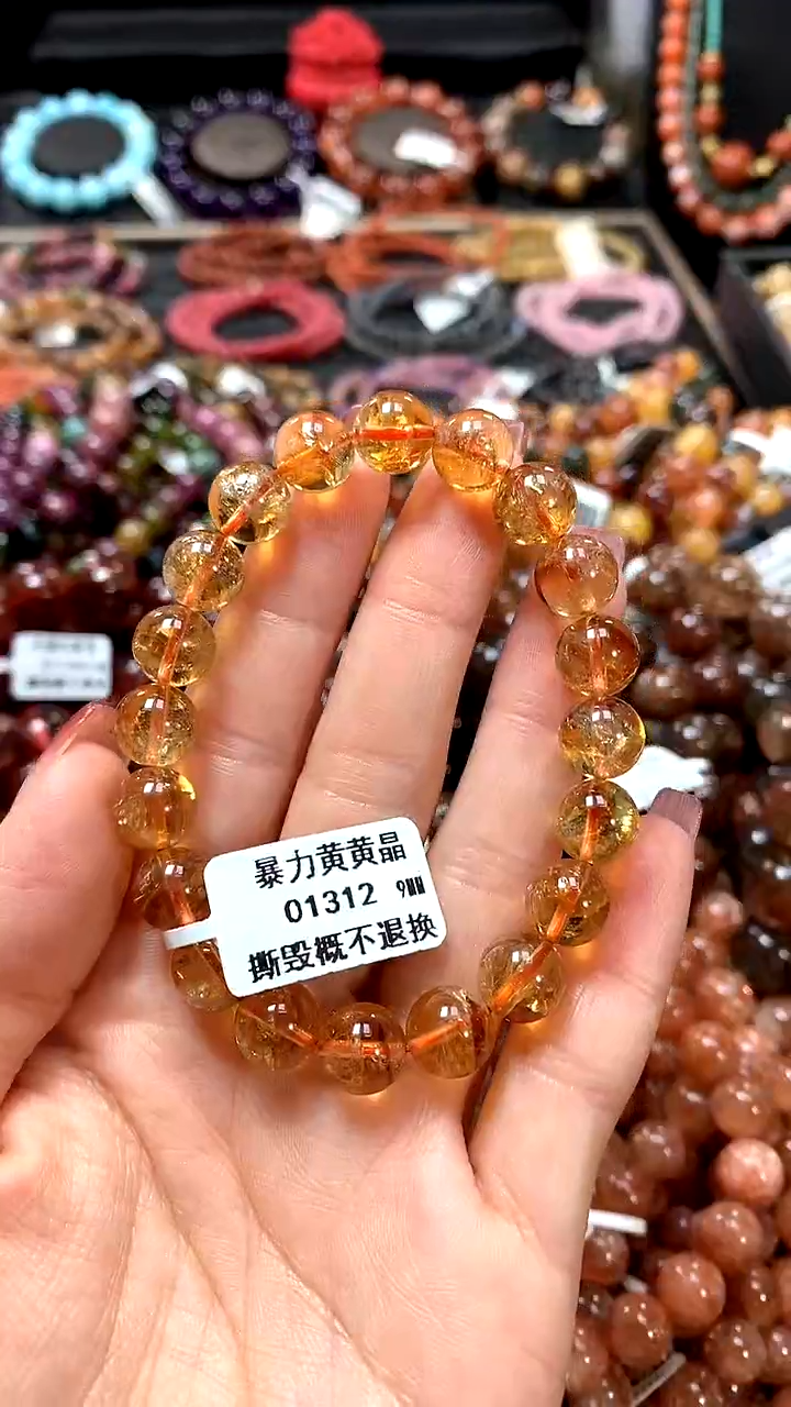 【闪购商品】水晶手串未镶嵌9*******